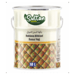 Bitkisel Susuz Yağ 18 L